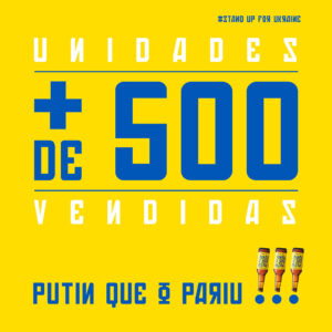 PQP-500